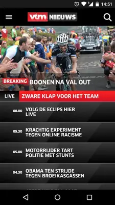 VTM NIEUWS android App screenshot 11