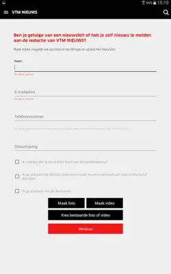 VTM NIEUWS android App screenshot 1